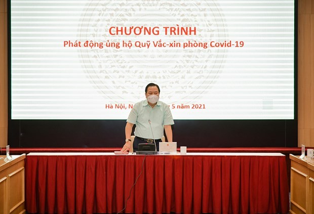 越南各家集团、总公司向新冠疫苗基金捐款2.3万亿越盾