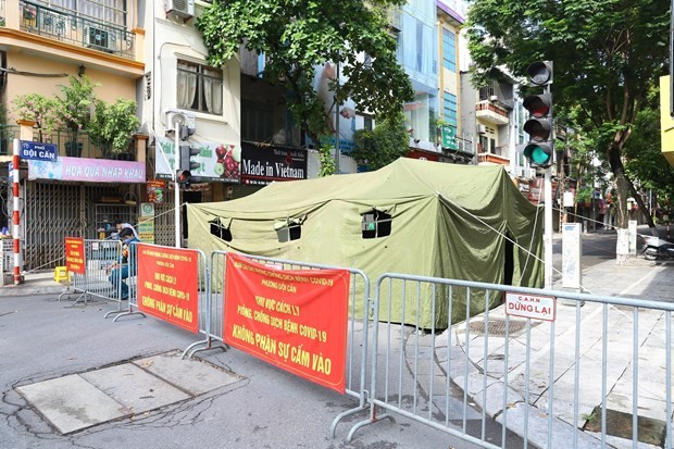 越南财政部国家储备总局向胡志明市提供新冠肺炎疫情防控物资