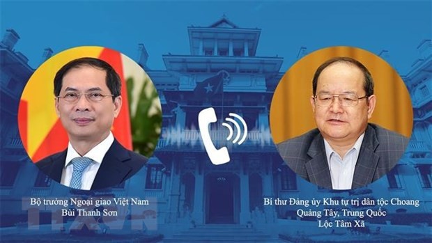  越南外交部部长裴青山与中国广西壮族自治区党委书记鹿心社通电话