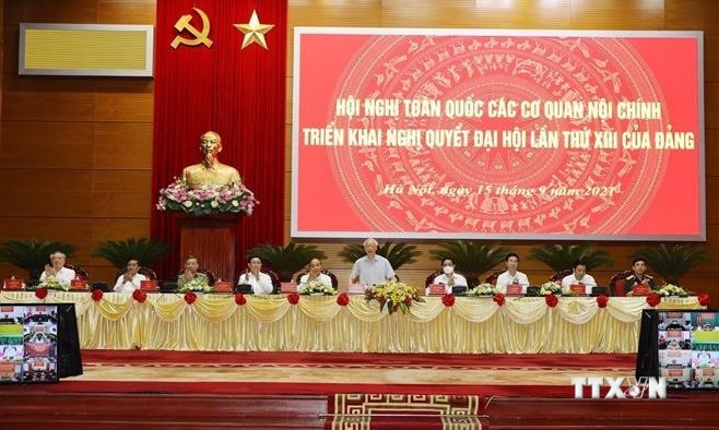 越共中央总书记阮富仲出席全国内政会议