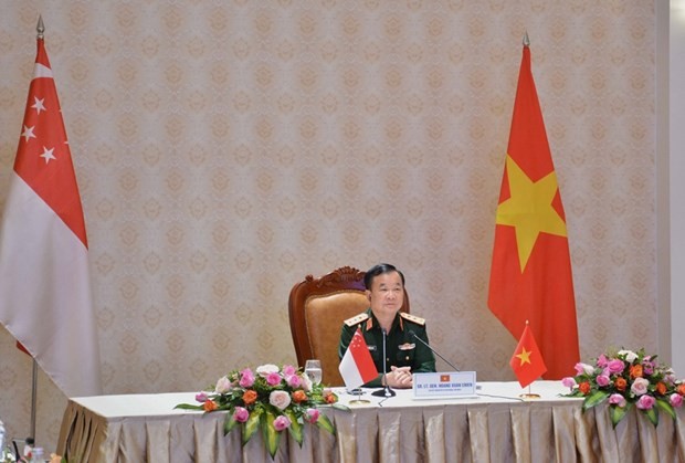 第12次越南和新加坡国防务政策对话以视频形式举行