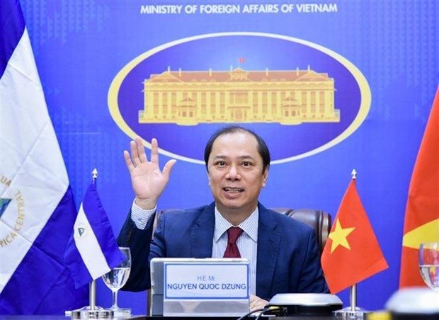 越南与尼加拉瓜开展副外长级政治磋商