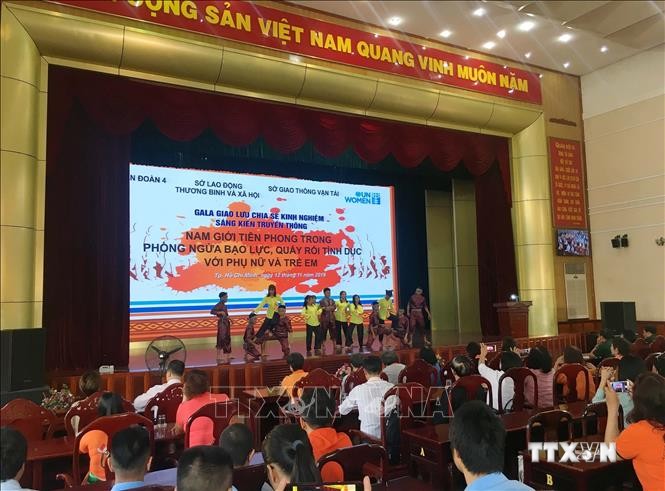 Chương trình "Tháng hành động vì bình đẳng giới và phòng ngừa ứng phó với bạo lực trên cơ sở giới" được tổ chức tại  Tp. Hồ Chí Minh. Ảnh: Thanh Vũ – TTXVN