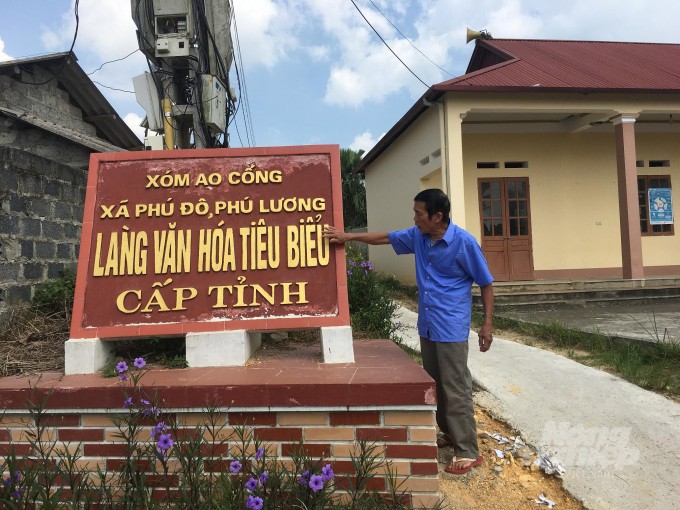 Ao Cống trở thành điểm sáng xây dựng NTM của Thái Nguyên. Nguồn: nongnghiep.vn
