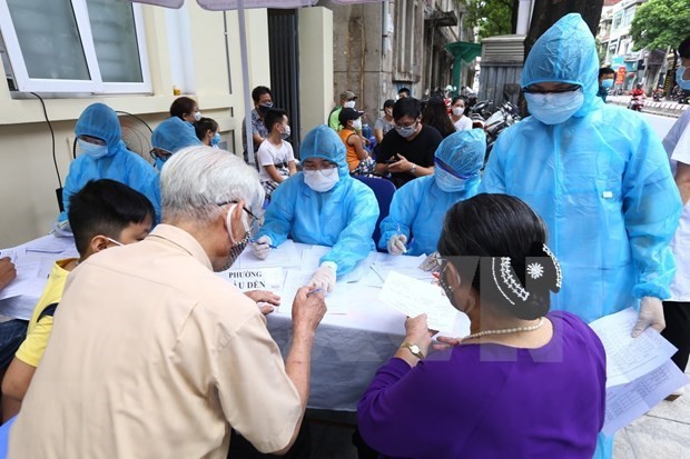 越南新增4 例新冠肺炎确诊病例  两例与岘港有关