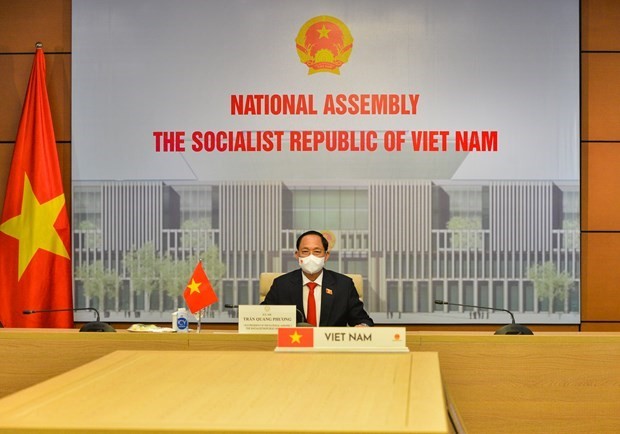 越南出席第18届议会情报与安全论坛