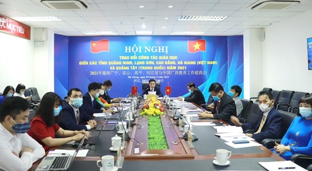 越南边境四省与中国广西加强教育工作交流