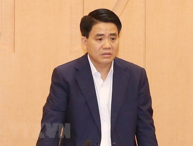 原河内市人民委员会主席阮德钟因涉嫌污水处理制品案被起诉