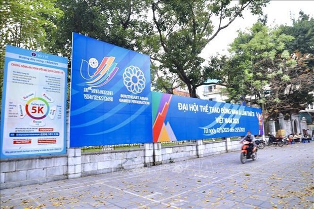 第31届东南亚运动会：河内市为迎接区域内最大体育活动积极开展宣传活动
