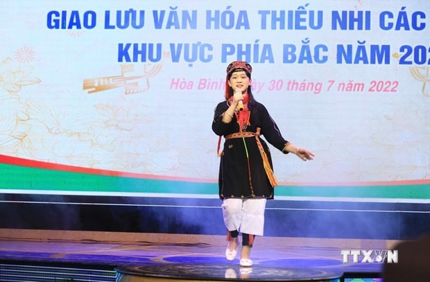 越南北部各族儿童文化节开幕